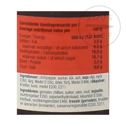 Lucullus Ingredients Brands|Southeast Asian Ingredients^Sambal Manis, 200g