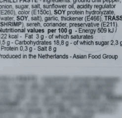 Lucullus Ingredients Brands|Southeast Asian Ingredients^Sambal Nasi Goreng, 200g