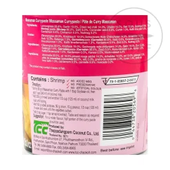 Mae Ploy Ingredients Brands|Southeast Asian Ingredients^Masaman Curry Paste, 1kg