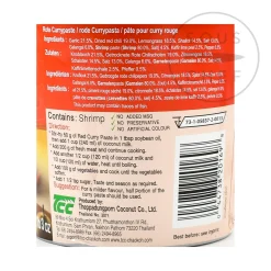 Mae Ploy Ingredients Brands|Southeast Asian Ingredients^Red Curry Paste, 1kg