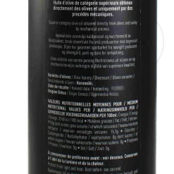 Maison Bremond Ingredients Brands|French Ingredients^Extra Virgin Olive Oil De Tous Les Jours, 750ml