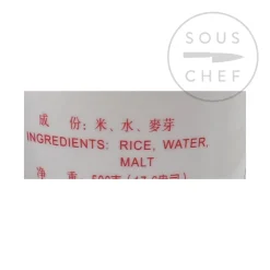China Ingredient Brand Chinese Ingredients|Baking Ingredients^Maltose - Malt Syrup, 500g