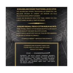 Mariage Freres Ingredients Brands|Drinks^Chai Chandernagor Tea Bags, 75g