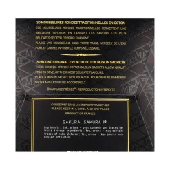 Mariage Freres Ingredients Brands|Drinks^Sakura Sakura Tea Bags, 75g