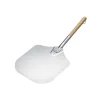 Kitchencraft Italian Ingredients|Kitchen Tools & Utensils^Metal Pizza Peel, 65cm