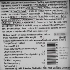 Mill & Mortar Middle Eastern Ingredients|Herbs & Spices^Organic Green Dukkah, 70g