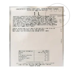 Aioi Ingredients Brands|Japanese Ingredients^Miso Ramen Soup Base, 1 litre