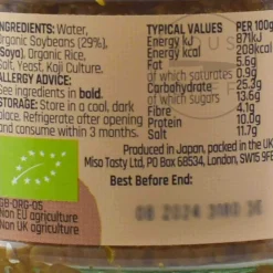 Belazu Ingredients Brands|Japanese Ingredients^Miso Tasty Organic Red Miso Paste, 200g