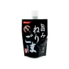 Mitake Ingredients Brands|Japanese Ingredients^Umami Nerigoma Kuro - Black Sesame Paste, 120g
