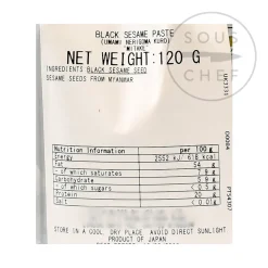 Mitake Ingredients Brands|Japanese Ingredients^Umami Nerigoma Kuro - Black Sesame Paste, 120g