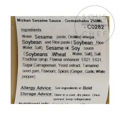 Mizkan Ingredients Brands|Japanese Ingredients^Gomashabu Sesame Dressing, 250ml