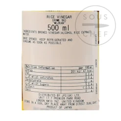Mizkan Japanese Ingredients|Chinese Ingredients^Rice Vinegar, 500ml