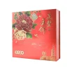 Zheng Feng Ingredients Brands|Chinese Ingredients^Mooncake Assorted Flavours, 600g