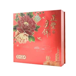 Zheng Feng Ingredients Brands|Chinese Ingredients^Mooncake Assorted Flavours, 600g