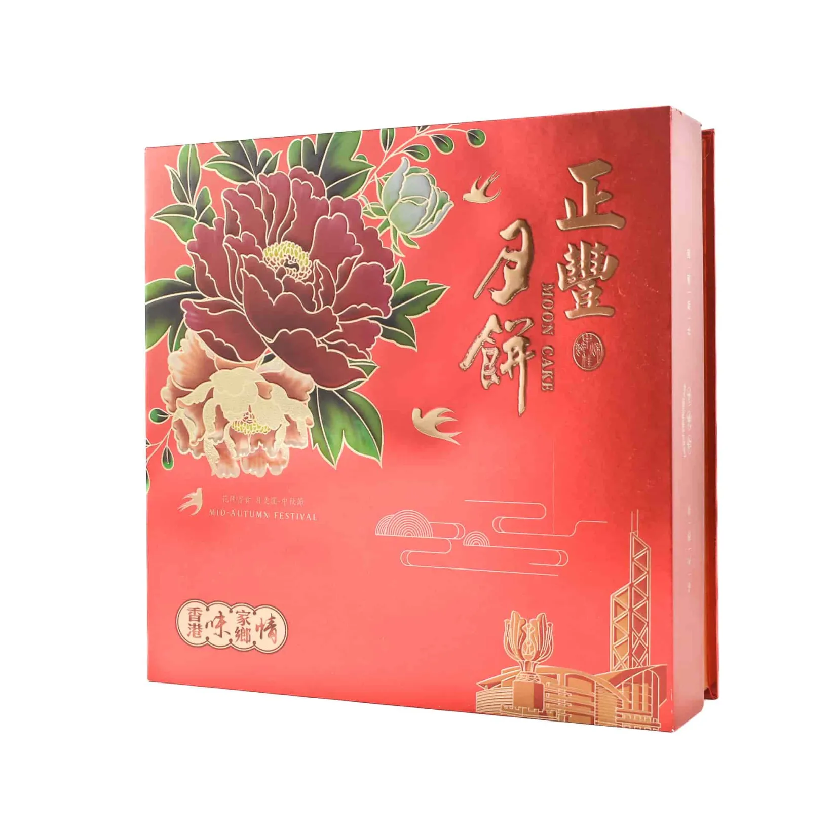 Zheng Feng Ingredients Brands|Chinese Ingredients^Mooncake Assorted Flavours, 600g