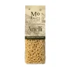 Morelli Italian Ingredients|Pasta, Rice & Beans^Anelli di Toscana, 500g