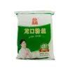 Brotherhood Southeast Asian Ingredients|Korean Ingredients^Mung Bean Thread Vermicelli - Glass Noodles, 400g
