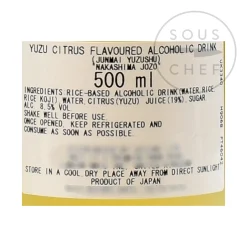 Nakajima Ingredients Brands|Japanese Ingredients^Shiroku Yuzushu, 500ml