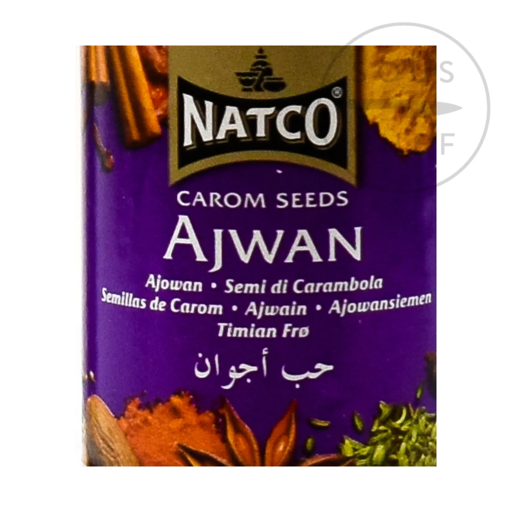 Natco Ingredients Brands|Indian Ingredients^Ajwan Seeds, 100g