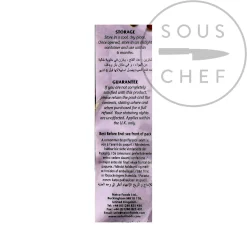 Natco Indian Ingredients|Herbs & Spices^Cardamom Seeds, 100g