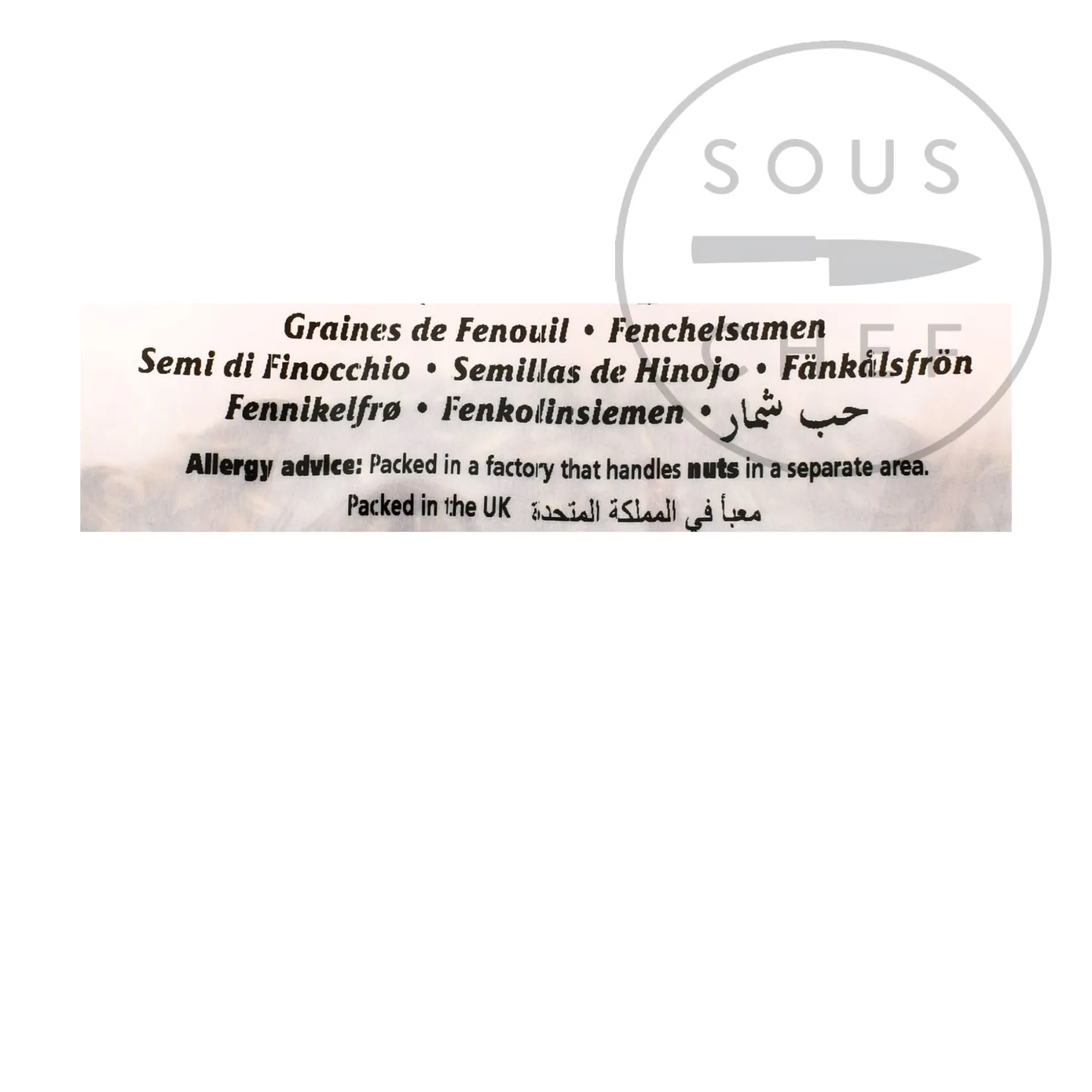 Natco Ingredients Brands|Indian Ingredients^Fennel Seeds, 100g