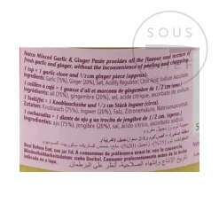 Natco Indian Ingredients|Sauces & Condiments^Garlic & Ginger Paste, 190g
