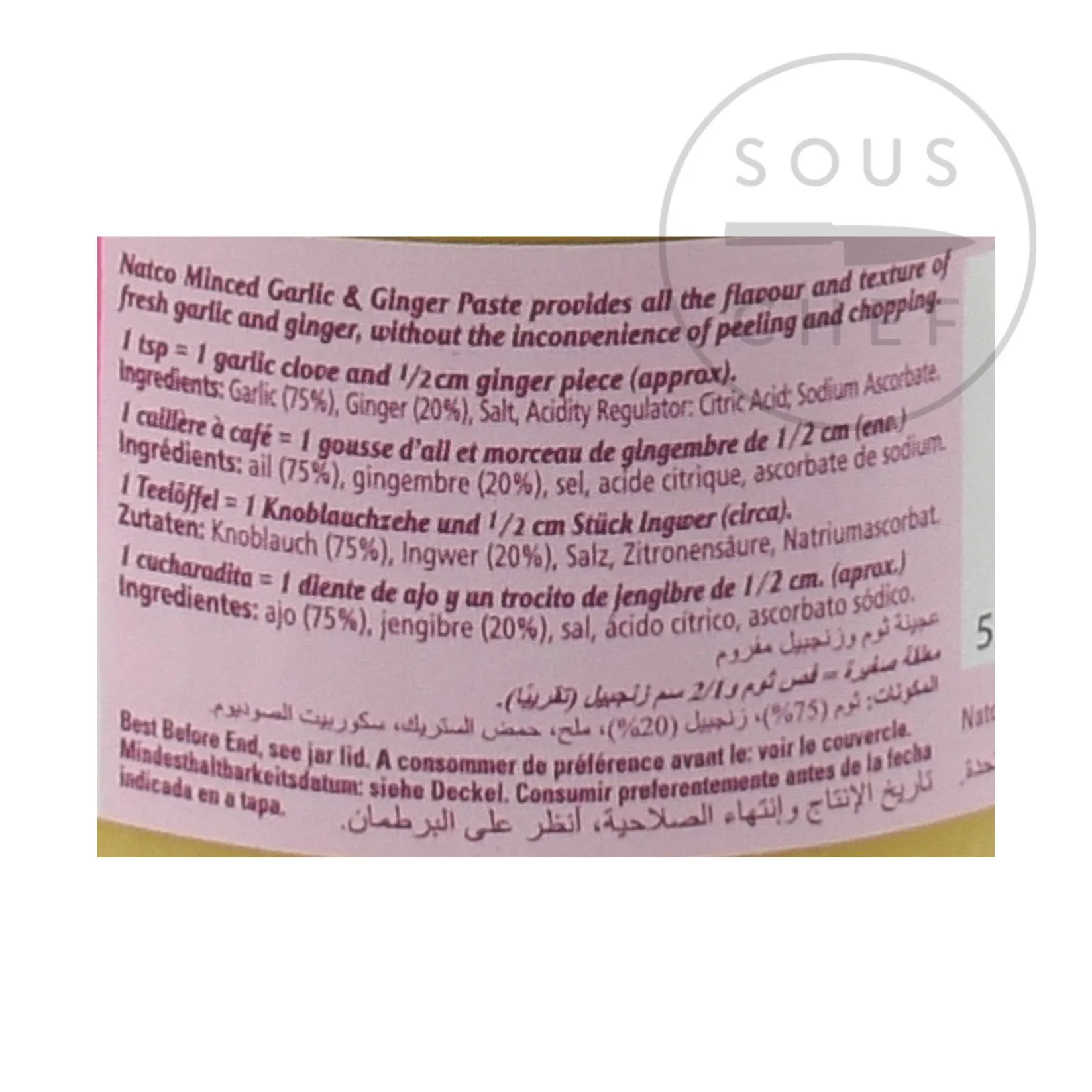 Natco Indian Ingredients|Sauces & Condiments^Garlic & Ginger Paste, 190g