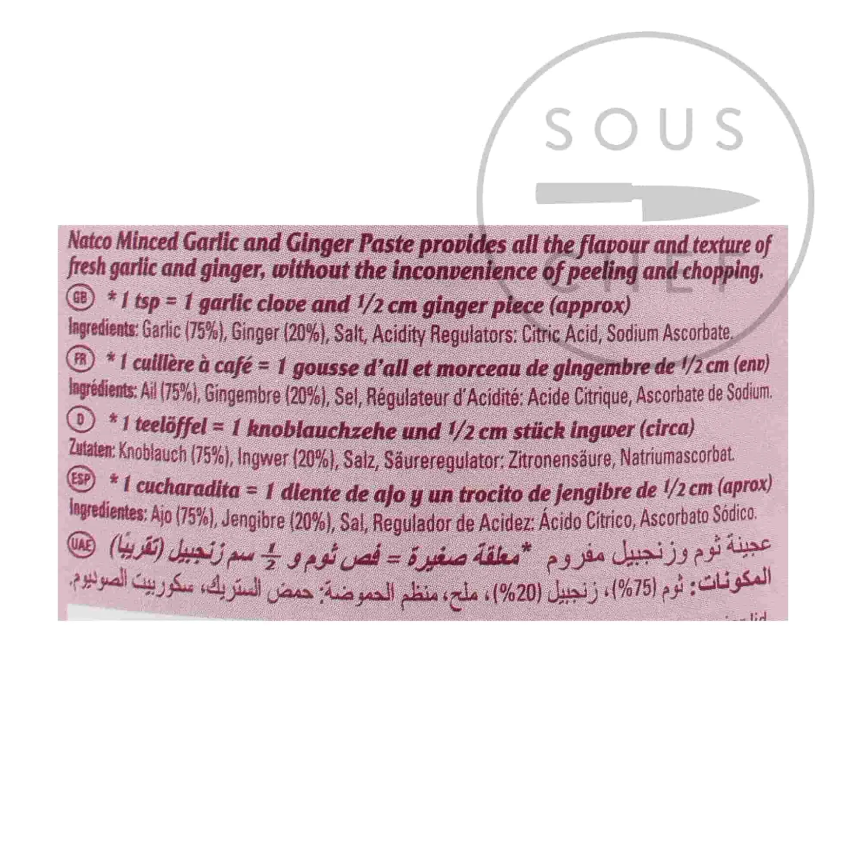 Natco Ingredients Brands|Indian Ingredients^Garlic & Ginger Paste, 1kg