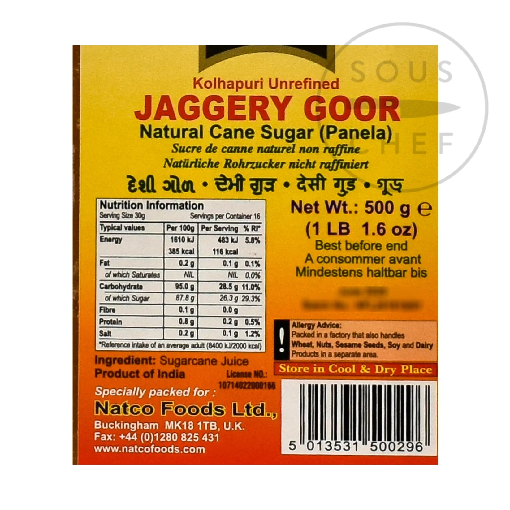 Natco Indian Ingredients|Baking Ingredients^Unrefined Jaggery, 500g