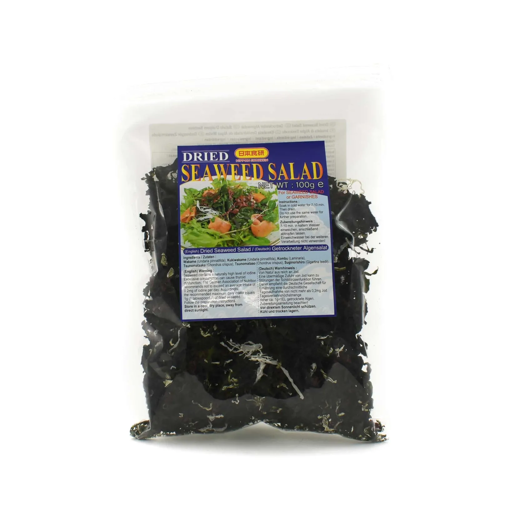 Nihon Shokken Ingredients Brands|Japanese Ingredients^Dried Seaweed Salad, 100g