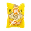 Nikko Ingredients Brands|Southeast Asian Ingredients^Egg Noodles, 500g