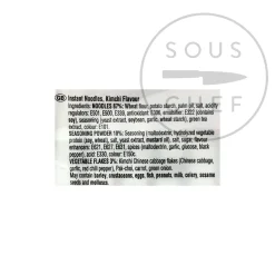 Nongshim Ingredients Brands|Southeast Asian Ingredients^Kimchi Ramyun, 5x120g