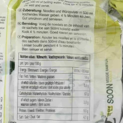 Nongshim Ingredients Brands|Korean Ingredients^Veggie Soon Ramyun Multi Pack Noodles, 5 x 112g