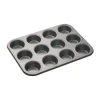 Kitchencraft Baking Supplies & Equipment^Non-Stick Muffin Pan, 35cm x 27cm