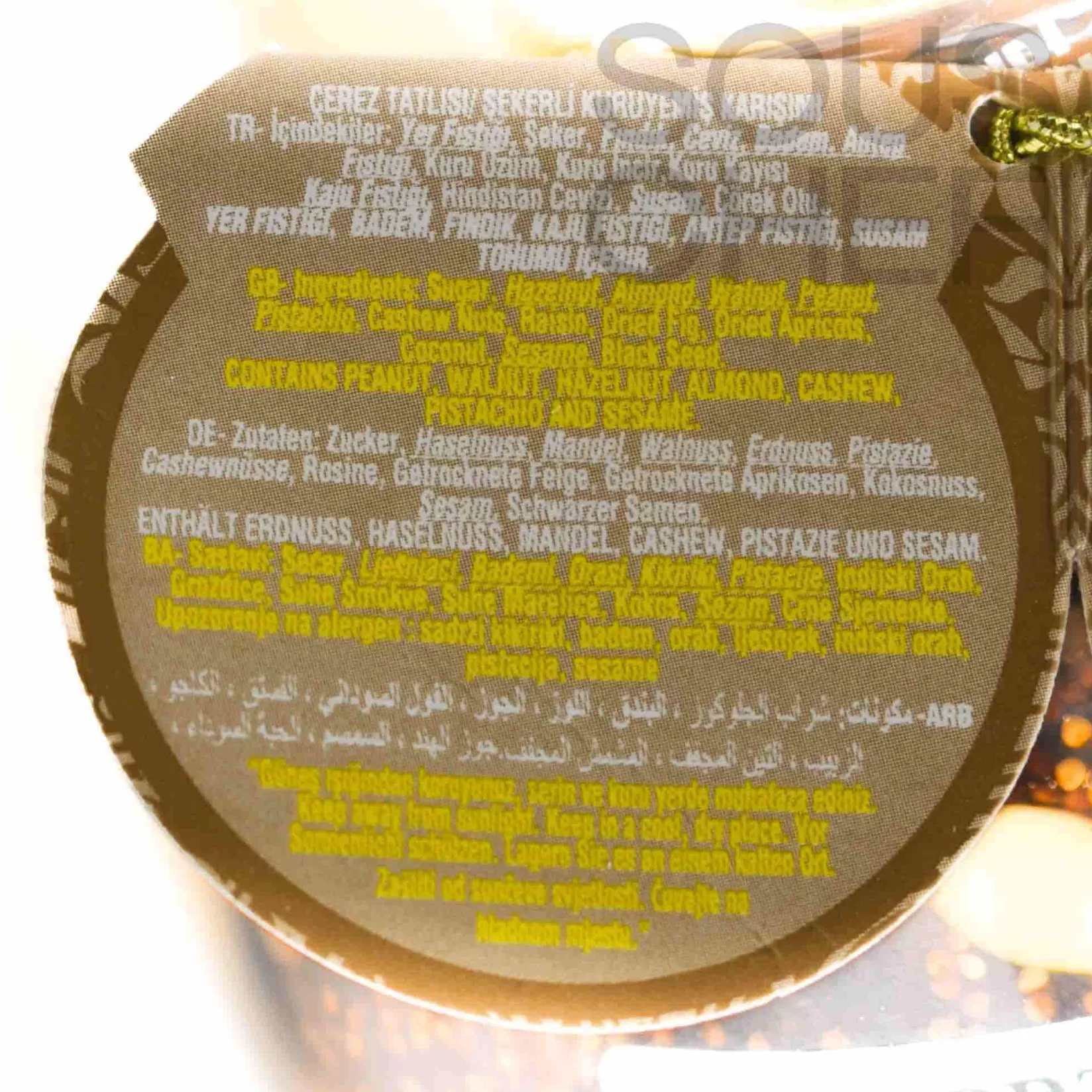 DoraLife Ingredients Brands|Baking Ingredients^Nuts in Syrup with Figs, 420g