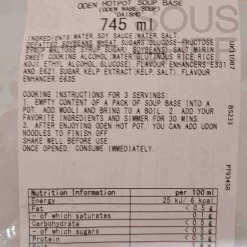 DAISHO Ingredients Brands|Stock & Bouillon^Oden Soup Base, 750g