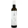Olio Guglielmi Ingredients Brands|Italian Ingredients^Monogram Light Extra Virgin Olive Oil, 500ml