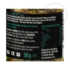 Olives Et Al Ingredients Brands|Middle Eastern Ingredients^Egyptian Dukkah, 90g