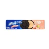 Oreo Ingredients Brands|Chinese Ingredients^Peach & Oolong Cookies, 97g