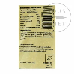 Suma Ingredients Brands^Organic Red Quinoa, 500g