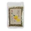 Wadaman Ingredients Brands|Japanese Ingredients^Organic Yuzu & Sesame Furikake, 25g