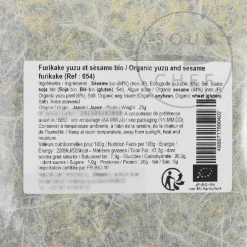 Wadaman Ingredients Brands|Japanese Ingredients^Organic Yuzu & Sesame Furikake, 25g