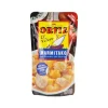 Ortiz Spanish Ingredients|Tinned Fish & Seafood^Marmitako Tuna Fisherman's Stew, 300g pouch