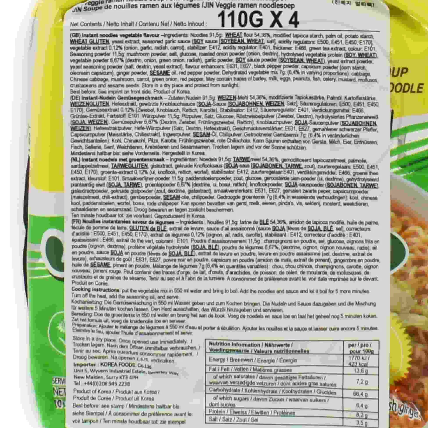 Ottogi Ingredients Brands|Korean Ingredients^Vegan Jin Ramen Veggie Multi 4 Pack Noodles, 4 x 110g