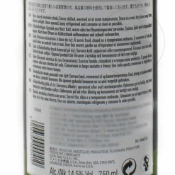 Ozeki Japanese Ingredients|Drinks^Junmai Sake Karakuchi Dry, 750ml