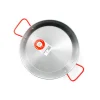 La Ideal Spanish Ingredients|Pots & Pans^Paella Pan, 4-Person 26cm dia