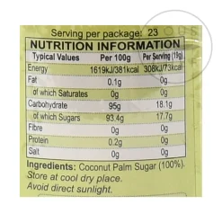 Mae Sri Southeast Asian Ingredients|Chinese Ingredients^Palm Sugar, 450g