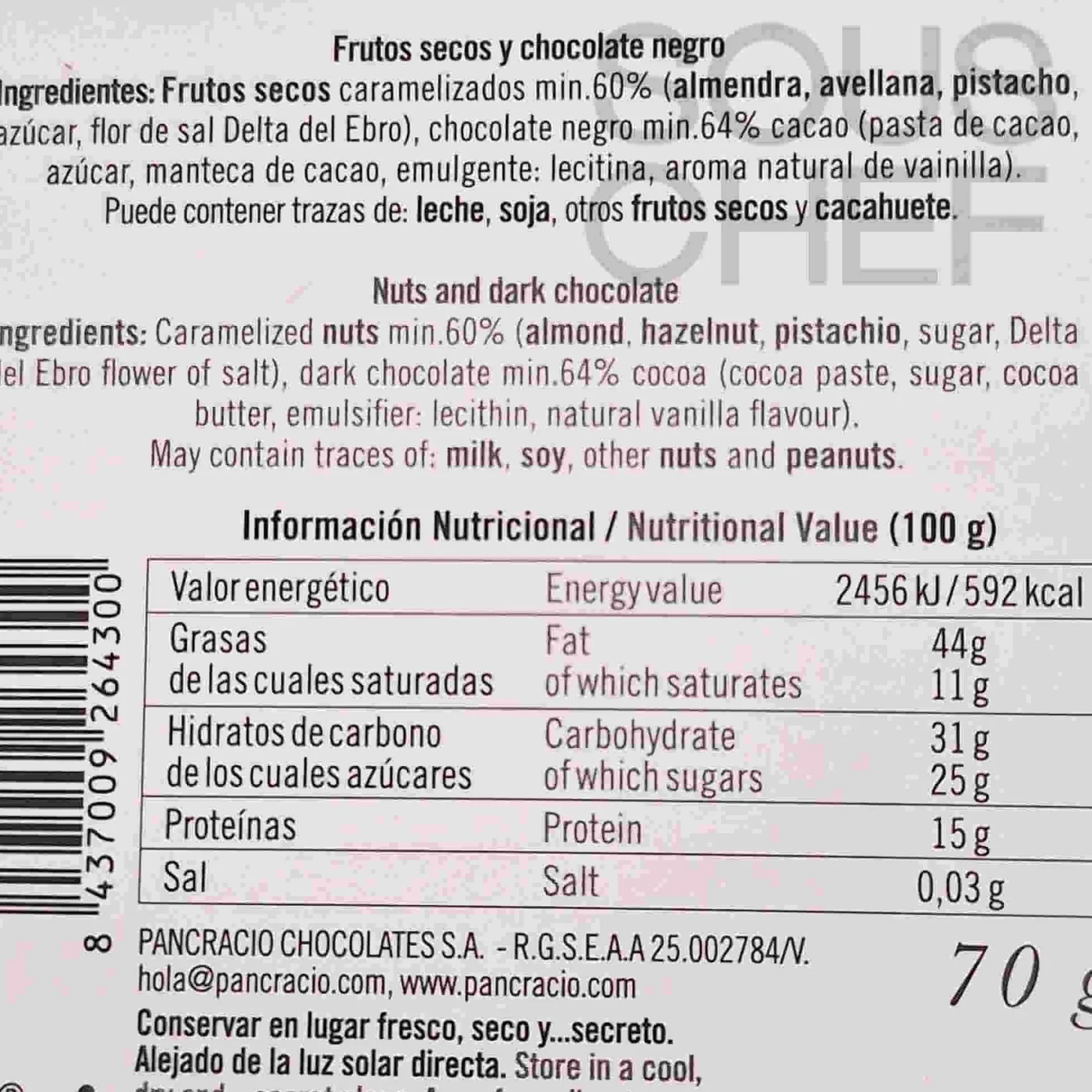 Pancracio Ingredients Brands|Spanish Ingredients^Swiss Rocks Dark Chocolate, 70g