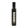 Pariani Ingredients Brands|Italian Ingredients^Organic Hazelnut Oil, 250ml