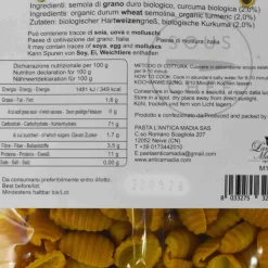 L'Antica Madia Ingredients Brands|Pasta, Rice & Beans^Pasta L'Antica Organic Gnocchi Pasta with Turmeric, 250g